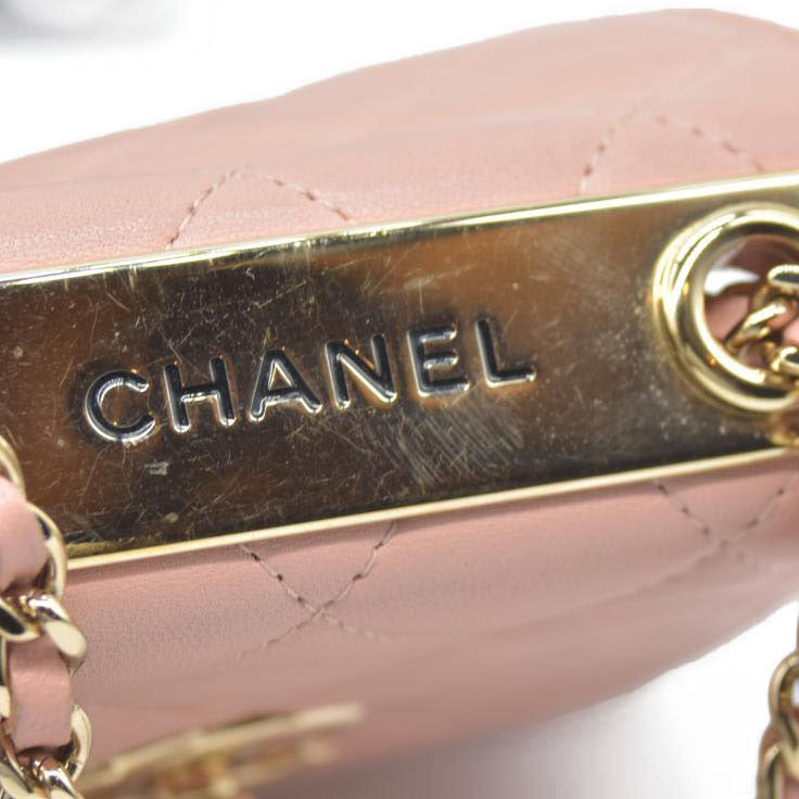 $2900 Chanel Lambskin Quilted Mini Trendy CC Clutch With Chain Light Pink
