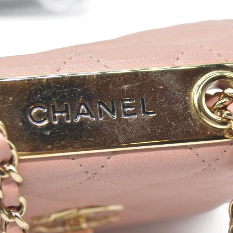 $2900 Chanel Lambskin Quilted Mini Trendy CC Clutch With Chain Light Pink
