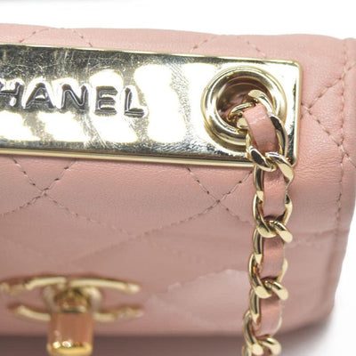 $2900 Chanel Lambskin Quilted Mini Trendy CC Clutch With Chain Light Pink