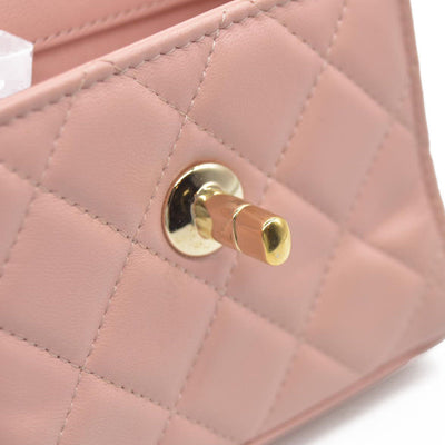 $2900 Chanel Lambskin Quilted Mini Trendy CC Clutch With Chain Light Pink