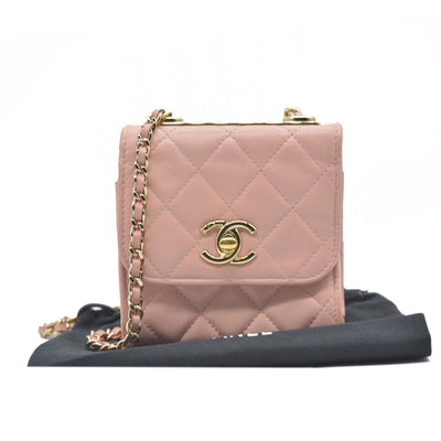 $2900 Chanel Lambskin Quilted Mini Trendy CC Clutch With Chain Light Pink