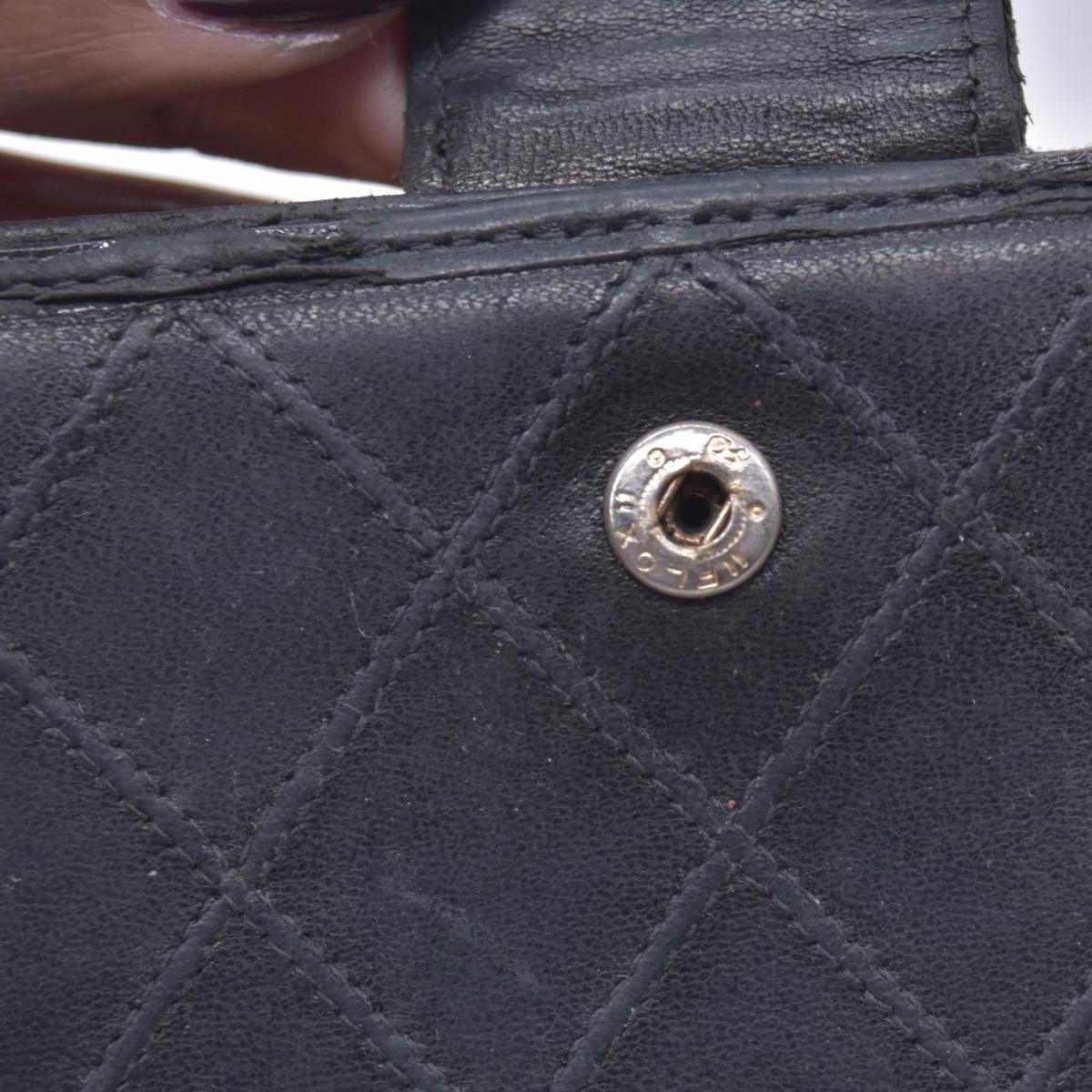 $950 CHANEL Black Quilted Leather Bifold Flap Wallet CONSIGNMENT 10021581