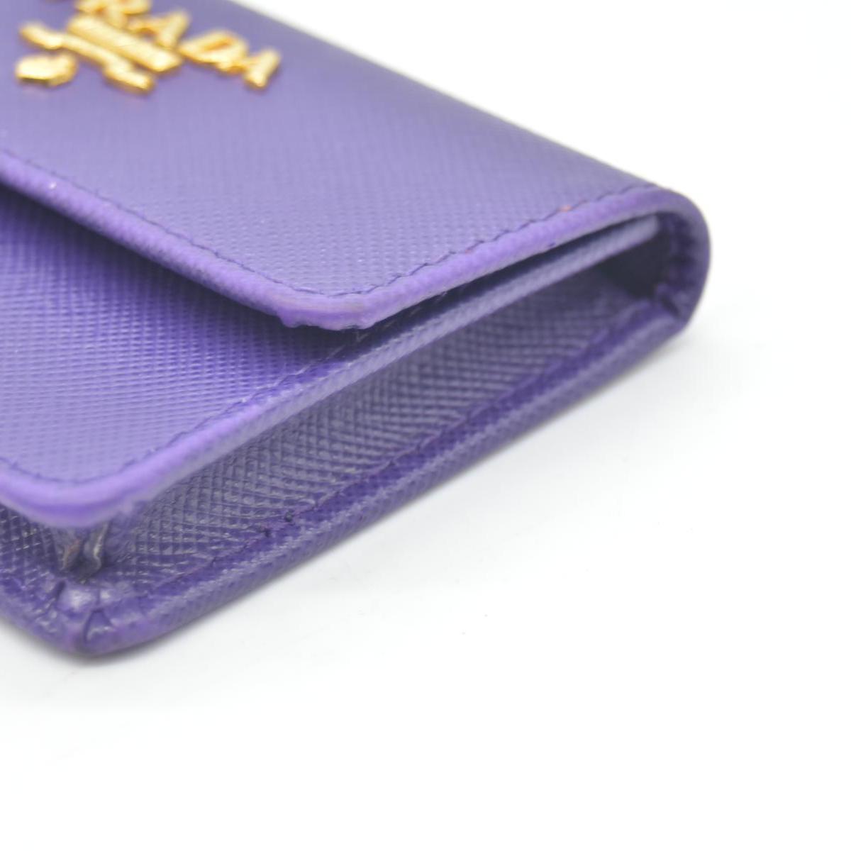 $850 Prada Leather Bag Pouch Purple CONSIGNMENT