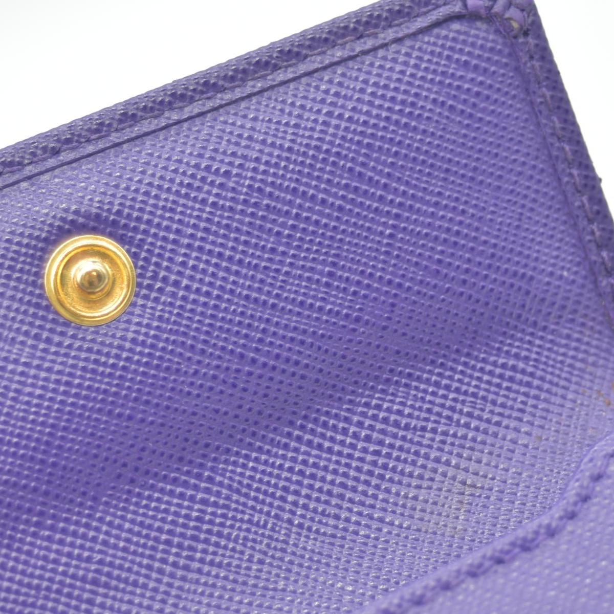 $850 Prada Leather Bag Pouch Purple CONSIGNMENT