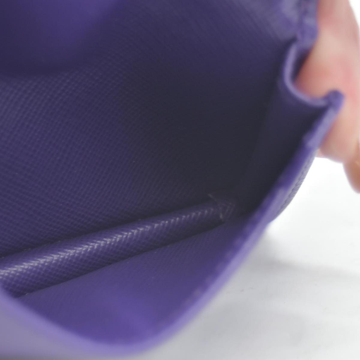 $850 Prada Leather Bag Pouch Purple CONSIGNMENT