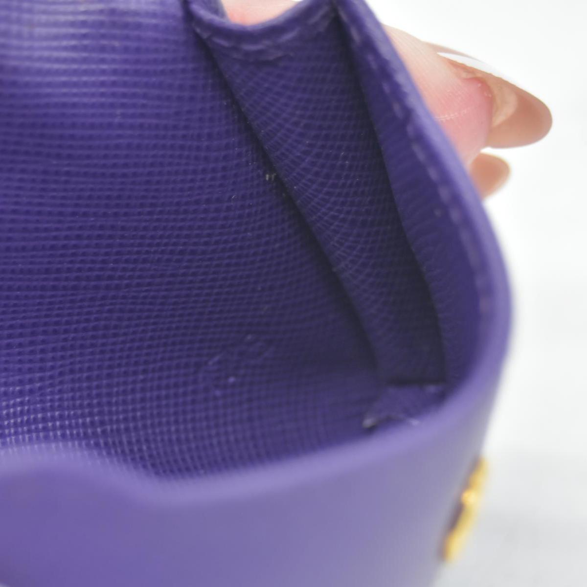 $850 Prada Leather Bag Pouch Purple CONSIGNMENT