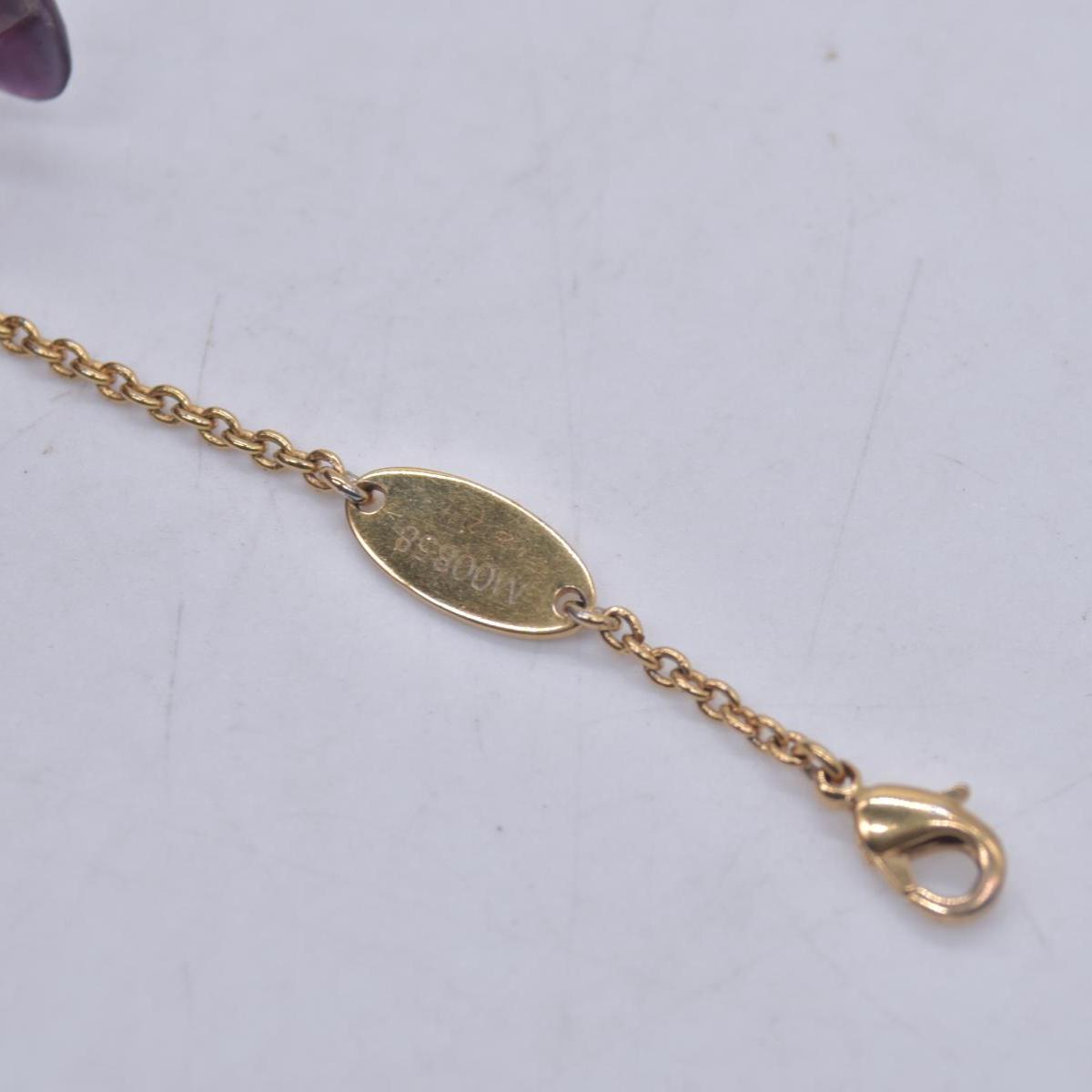 $390 LOUIS VUITTON Gold Essential V Chain Bracelet CONSIGNMENT 10021647