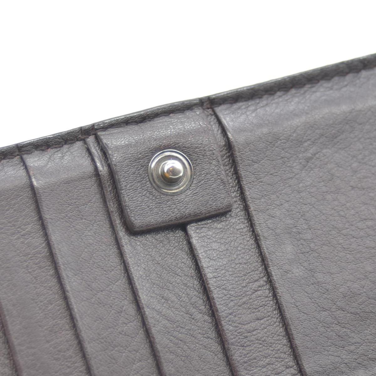 Gucci Guccissima Continental Flap Wallet Brown CONSIGNMENT