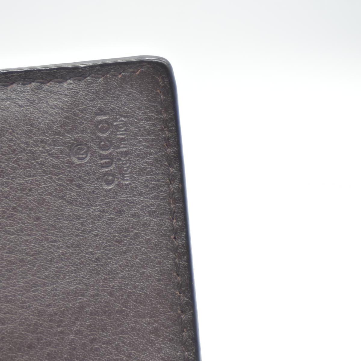 Gucci Guccissima Continental Flap Wallet Brown CONSIGNMENT