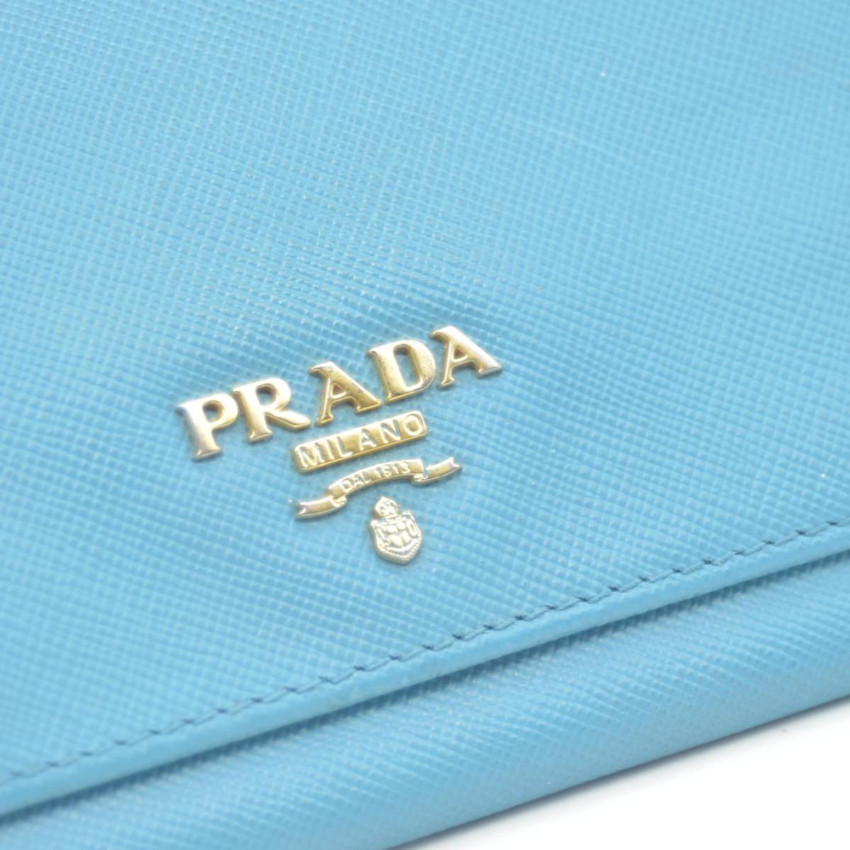 Prada Saffiano Metal Continental Flap Wallet Blue CONSIGNMENT
