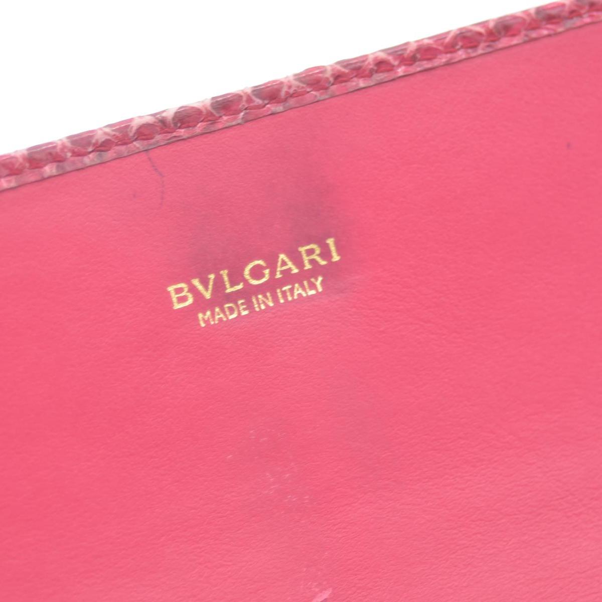 $790 BVLGARI Leather Bifold Long Wallet Pink Croc CONSIGNMENT