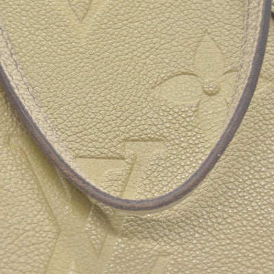 $2710 Louis Vuitton  Empreinte Monogram Giant Neverfull MM Tourterelle Tote