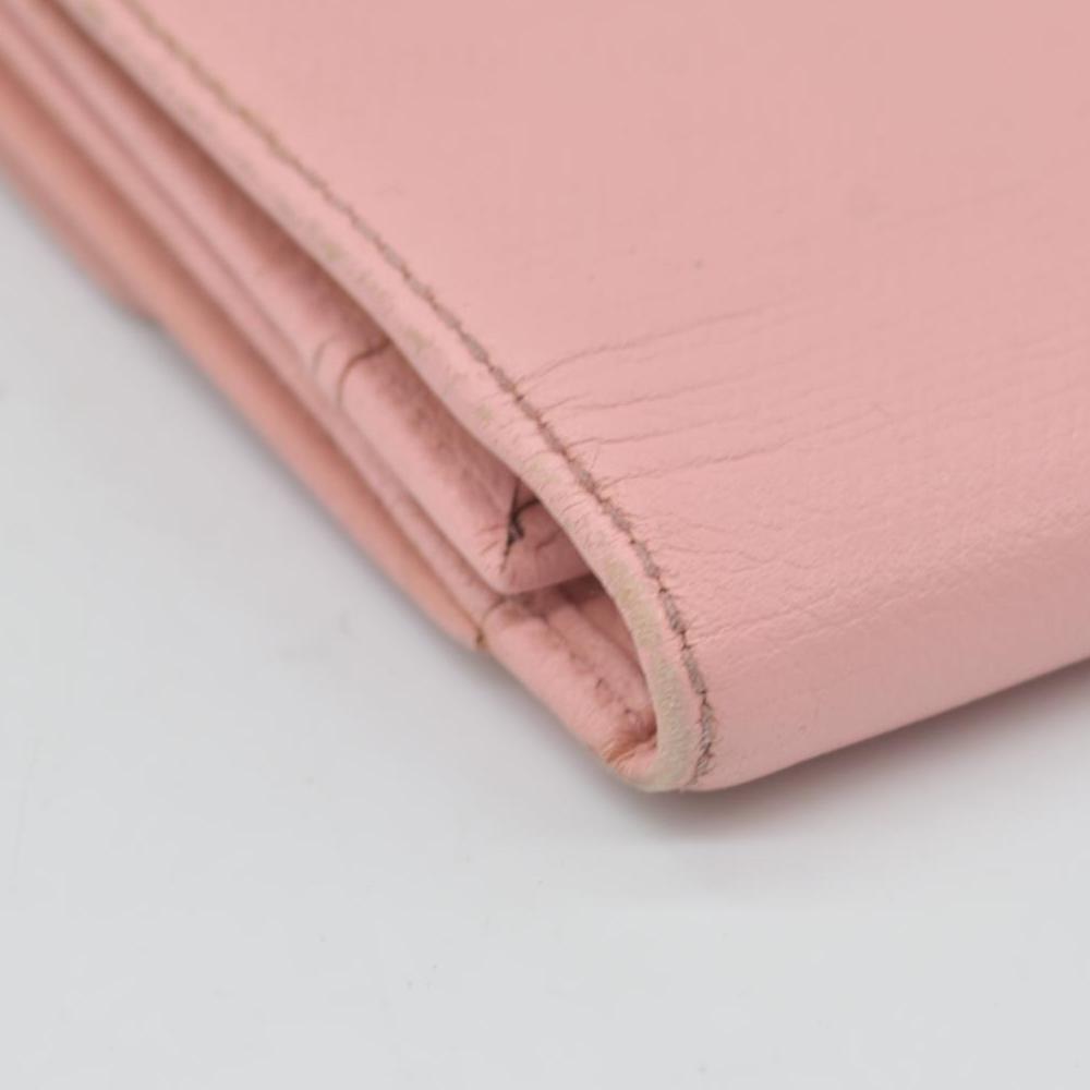 Chanel Interlocking CC Logo French Purse CONSIGNMENT