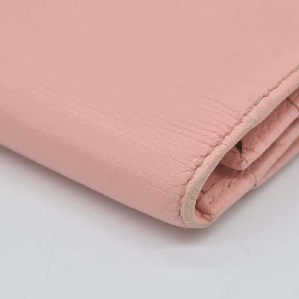 Chanel Interlocking CC Logo French Purse CONSIGNMENT