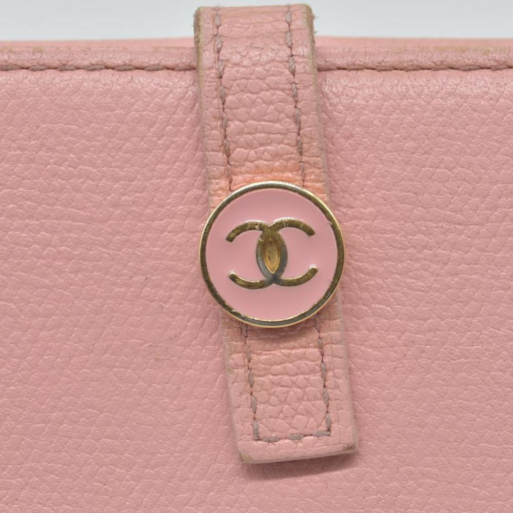 Chanel Interlocking CC Logo French Purse CONSIGNMENT