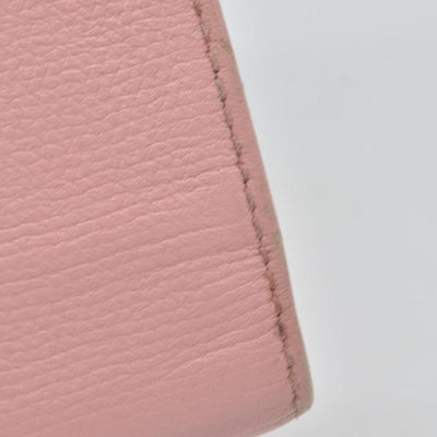 Chanel Interlocking CC Logo French Purse CONSIGNMENT