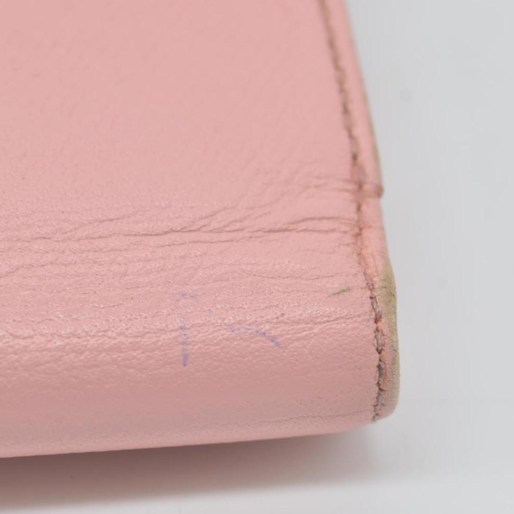 Chanel Interlocking CC Logo French Purse CONSIGNMENT