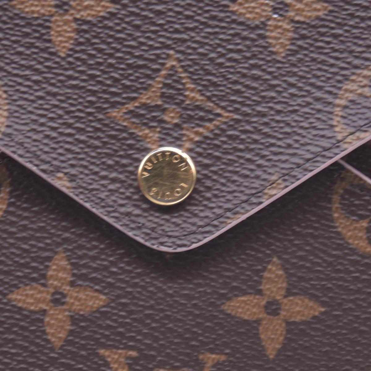 $845 Louis Vuitton Monogram Large Kirigami Pochette Insert Rose Ballerine CONSIGNMENT