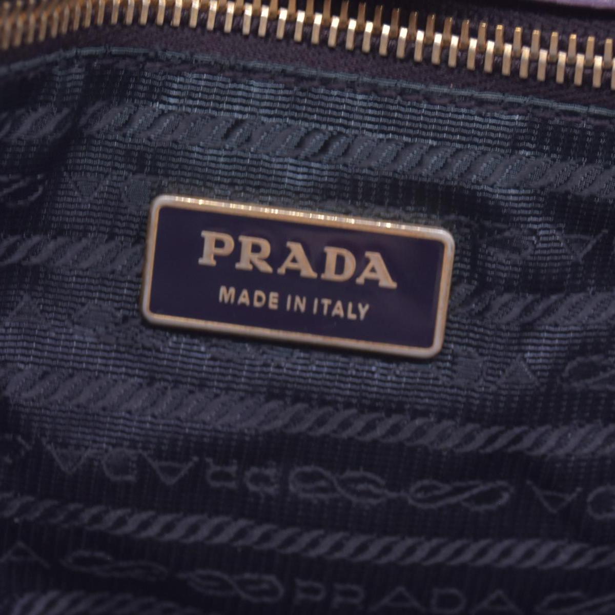 Prada  Tessuto Nylon Origami Purple CONSIGNMENT