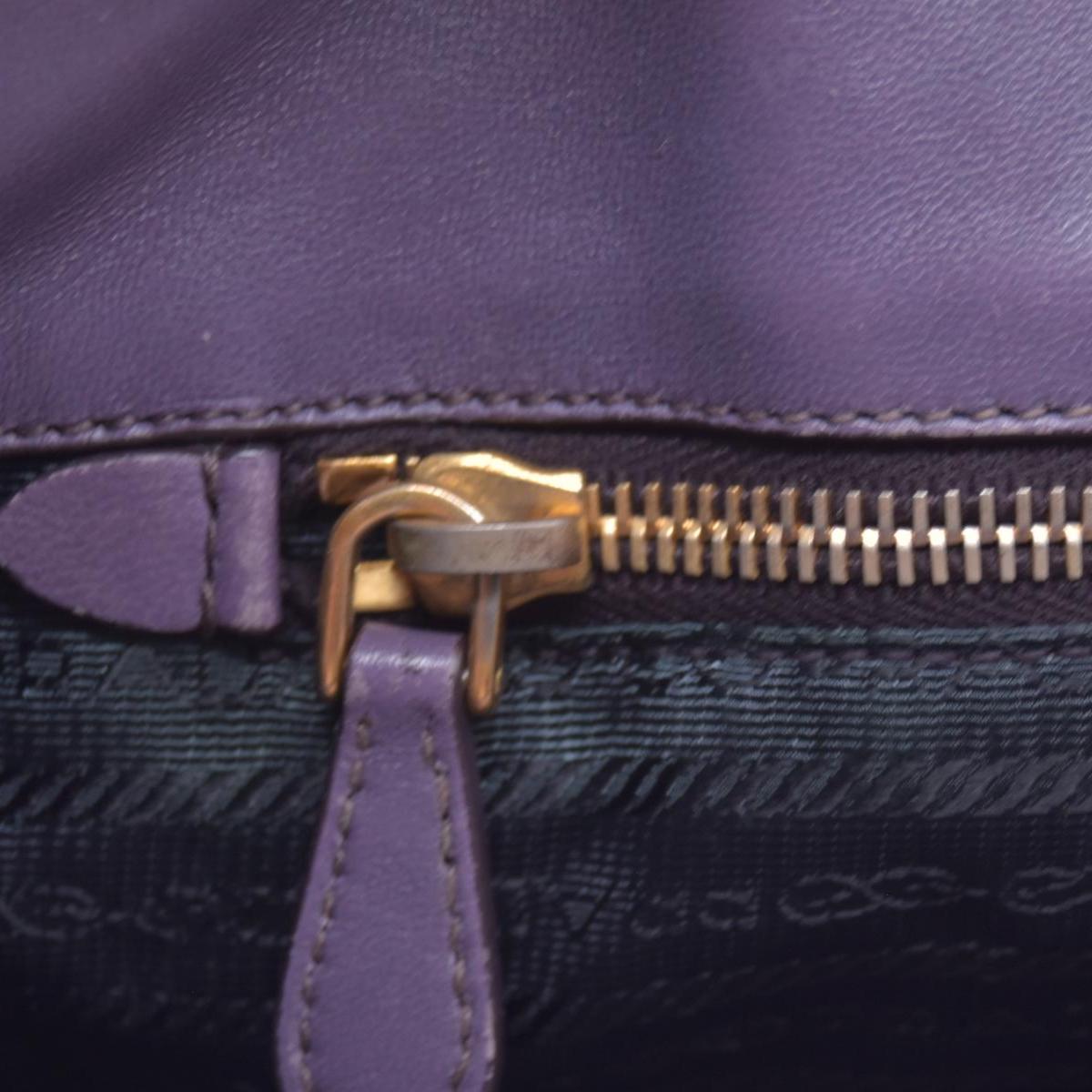 Prada  Tessuto Nylon Origami Purple CONSIGNMENT
