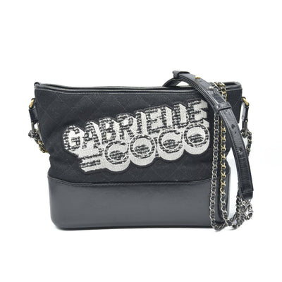 $5300 Chanel Coco Medium Gabrielle Hobo 2018