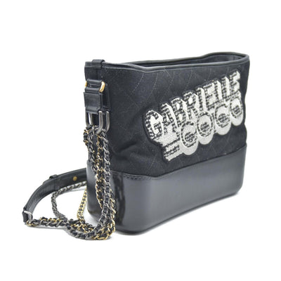 $5300 Chanel Coco Medium Gabrielle Hobo 2018