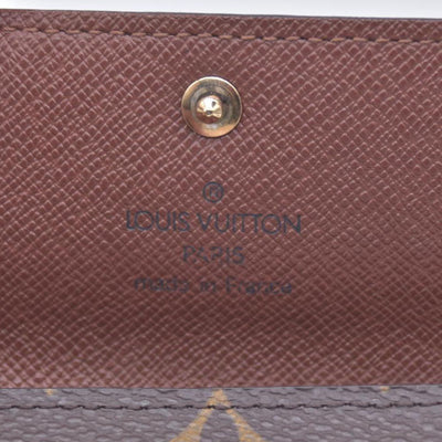 $345 1982 Louis Vuitton Monogram Multicles 4 Key Holder TH1822 CONSIGNMENT 10021079