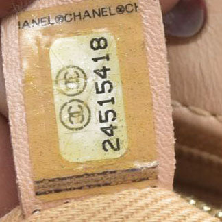 $7300 Chanel  Calfskin Chevron Quilted Medium Coco Handle Flap Beige