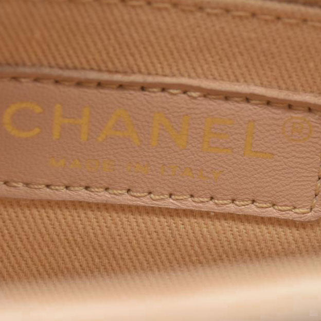 $7300 Chanel  Calfskin Chevron Quilted Medium Coco Handle Flap Beige