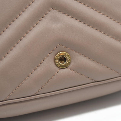 $1450 Gucci Double G Marmont Super Mini Beige Leather Crossbody Bag