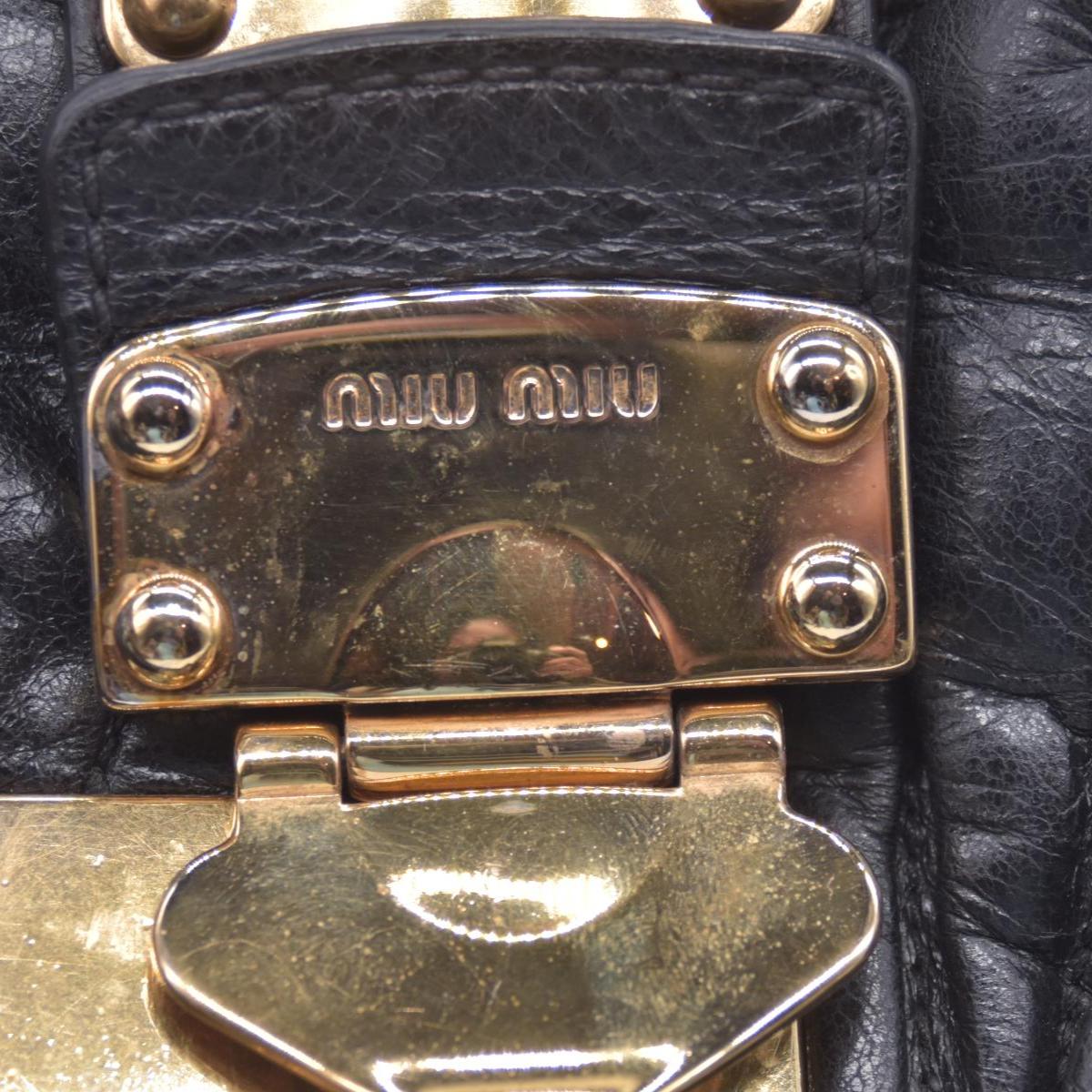 Miu Miu Leather Matelasse Bauletto Aperto Coffer CONSIGNMENT
