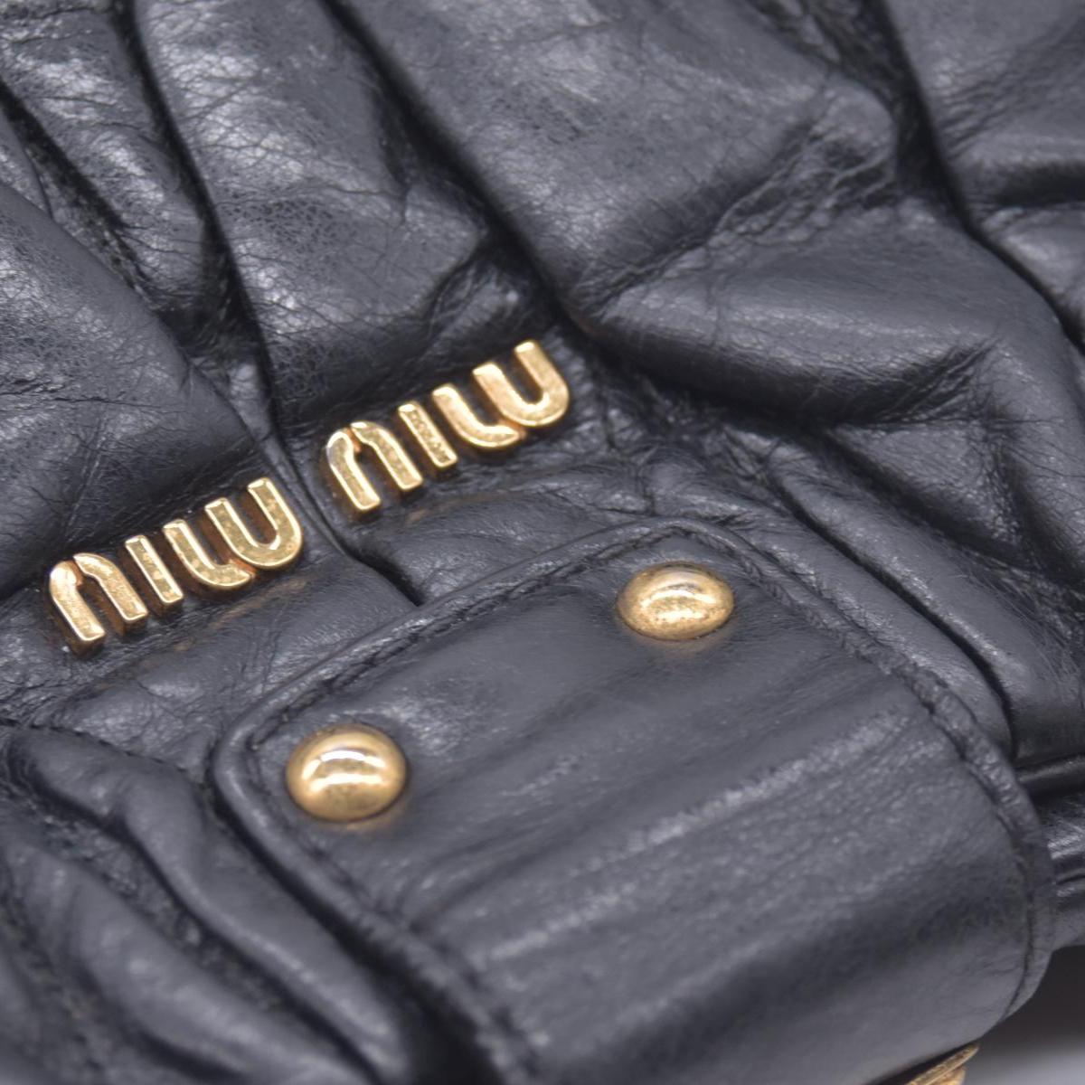 Miu Miu Leather Matelasse Bauletto Aperto Coffer CONSIGNMENT 10021137