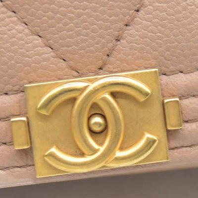 $3575 Chanel Caviar Quilted Boy Wallet On Chain WOC Dark Beige