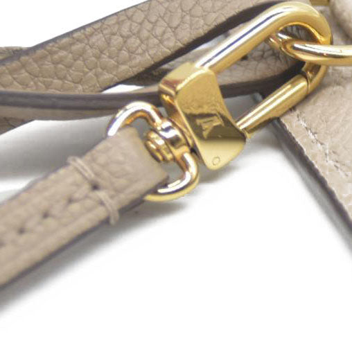 Louis Vuitton  Empreinte Monogram Giant Neverfull MM Tourterelle