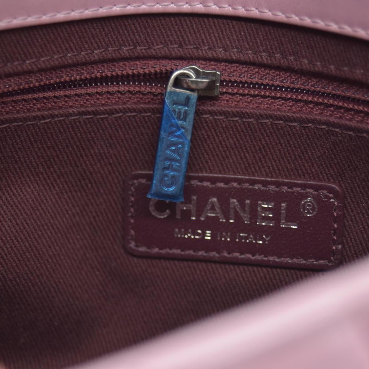 $3200 Chanel  Coco Pleats Flap Bag Pink