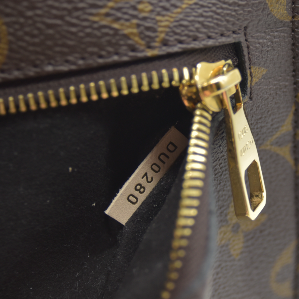 LOUIS VUITTON Monogram Braided Pochette Metis Creme Beige