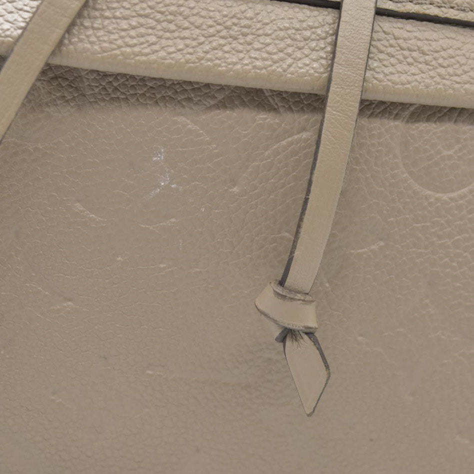 $2980 Louis Vuitton Monogram Empreinte Montsouris Backpack AUCTION