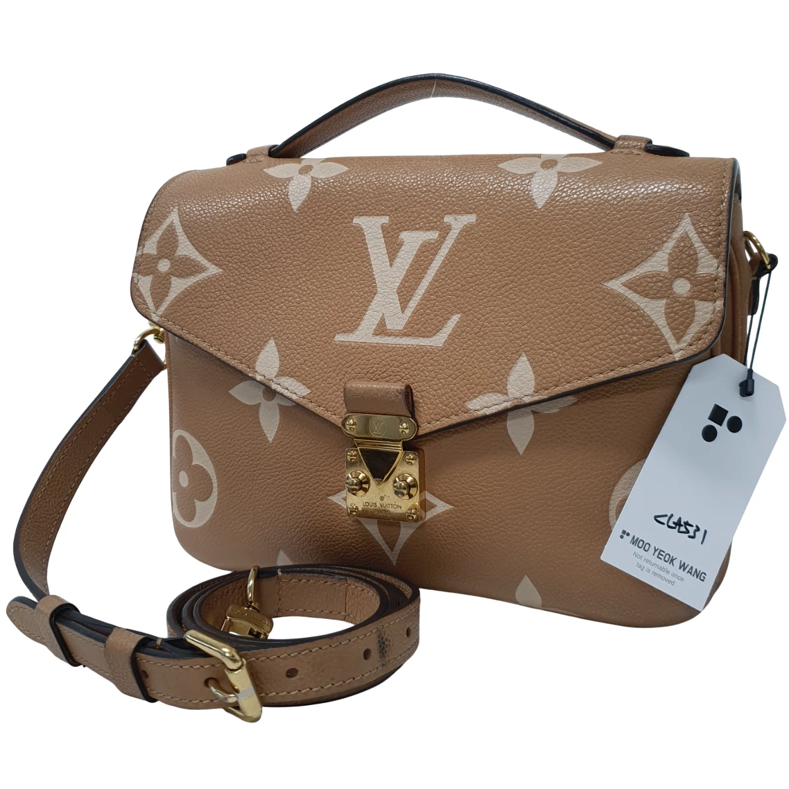 Louis Vuitton Pochette Metis Monogram RFID