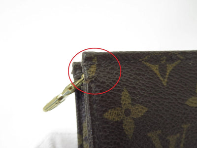 Louis Vuitton  Monogram Poche Toilette 15 Cosmetic Pouch