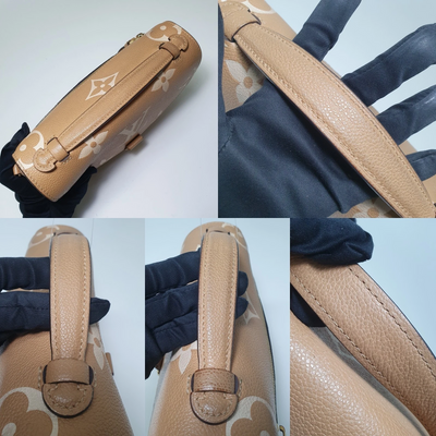 Louis Vuitton Pochette Metis Monogram RFID