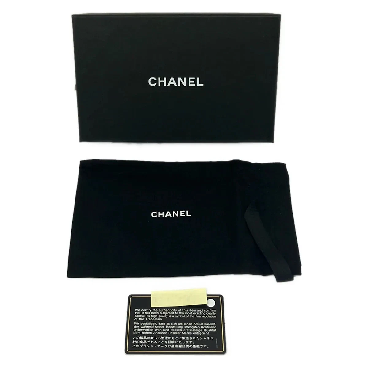 Chanel Lambskin Quilted Small Cosmetic Case Black