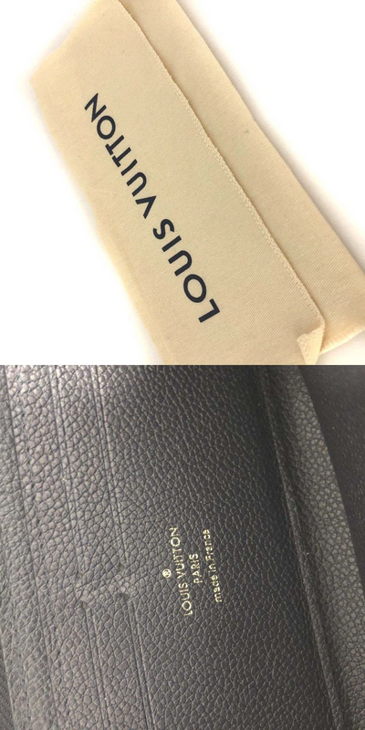 $1170 RFID Louis Vuitton Monogram Empreinte Portefeiulle Clemence Wallet