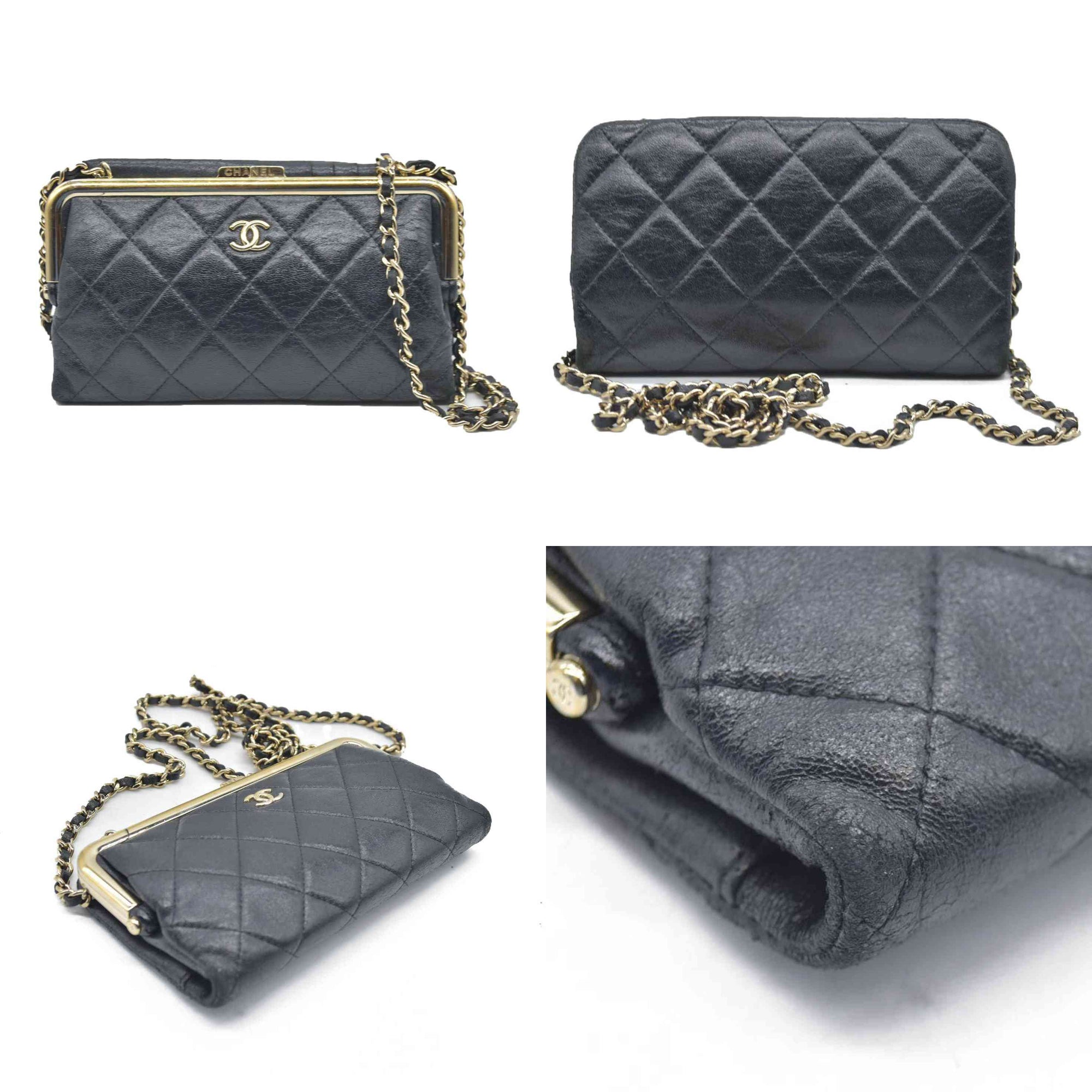 Chanel Quilted Frame Clutch With Chain