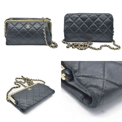 Chanel Quilted Frame Clutch With Chain