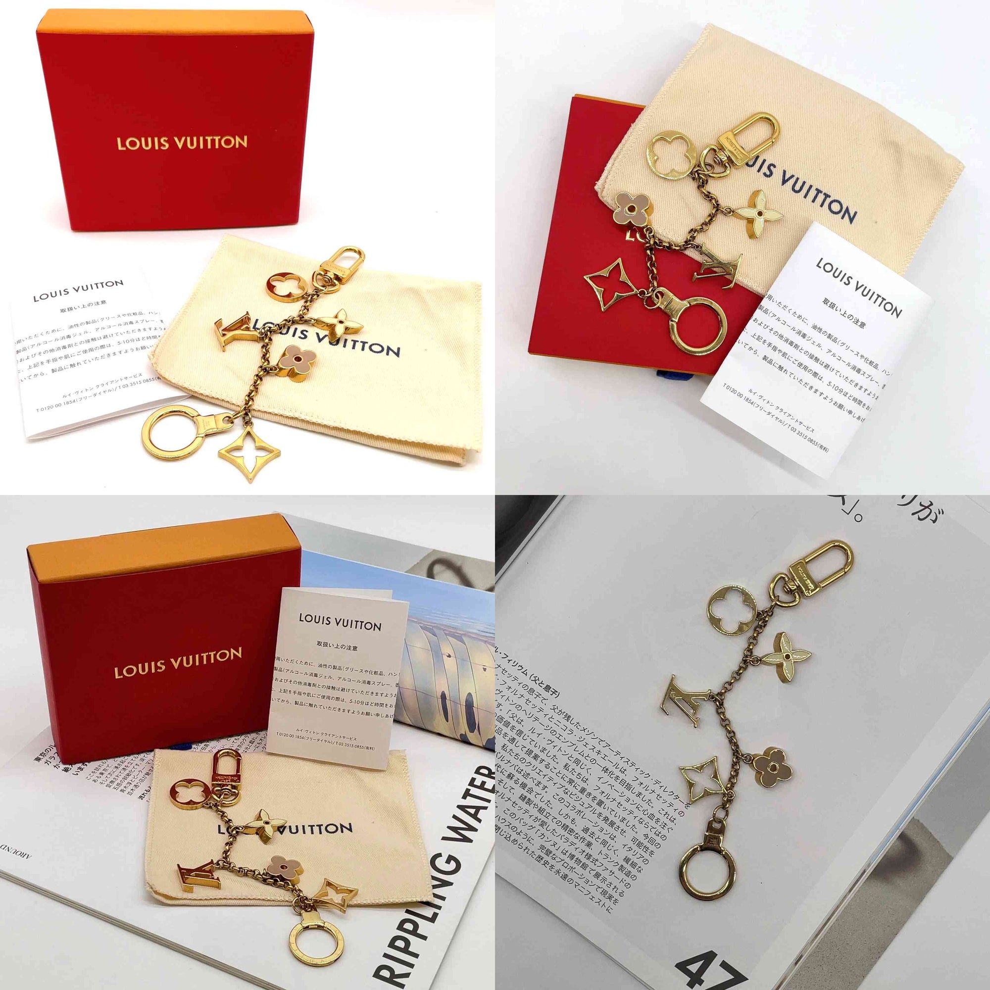 $675 Louis Vuitton Fleur de Monogram Bag Charm Chain Gold Beige
