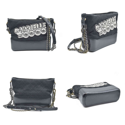 $5300 Chanel Coco Medium Gabrielle Hobo 2018