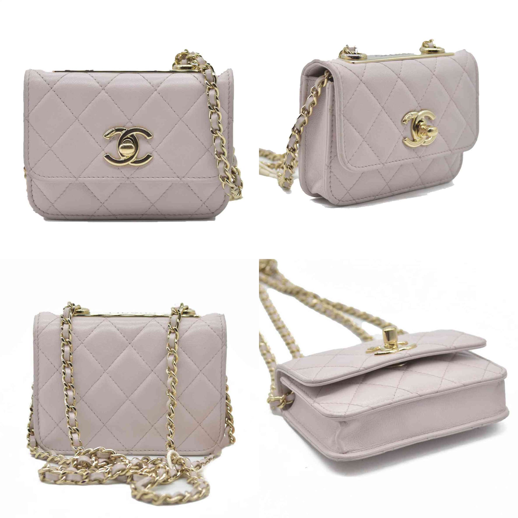 $3125 Chanel Quilted Mini Trendy CC Wallet On Chain Light Purple