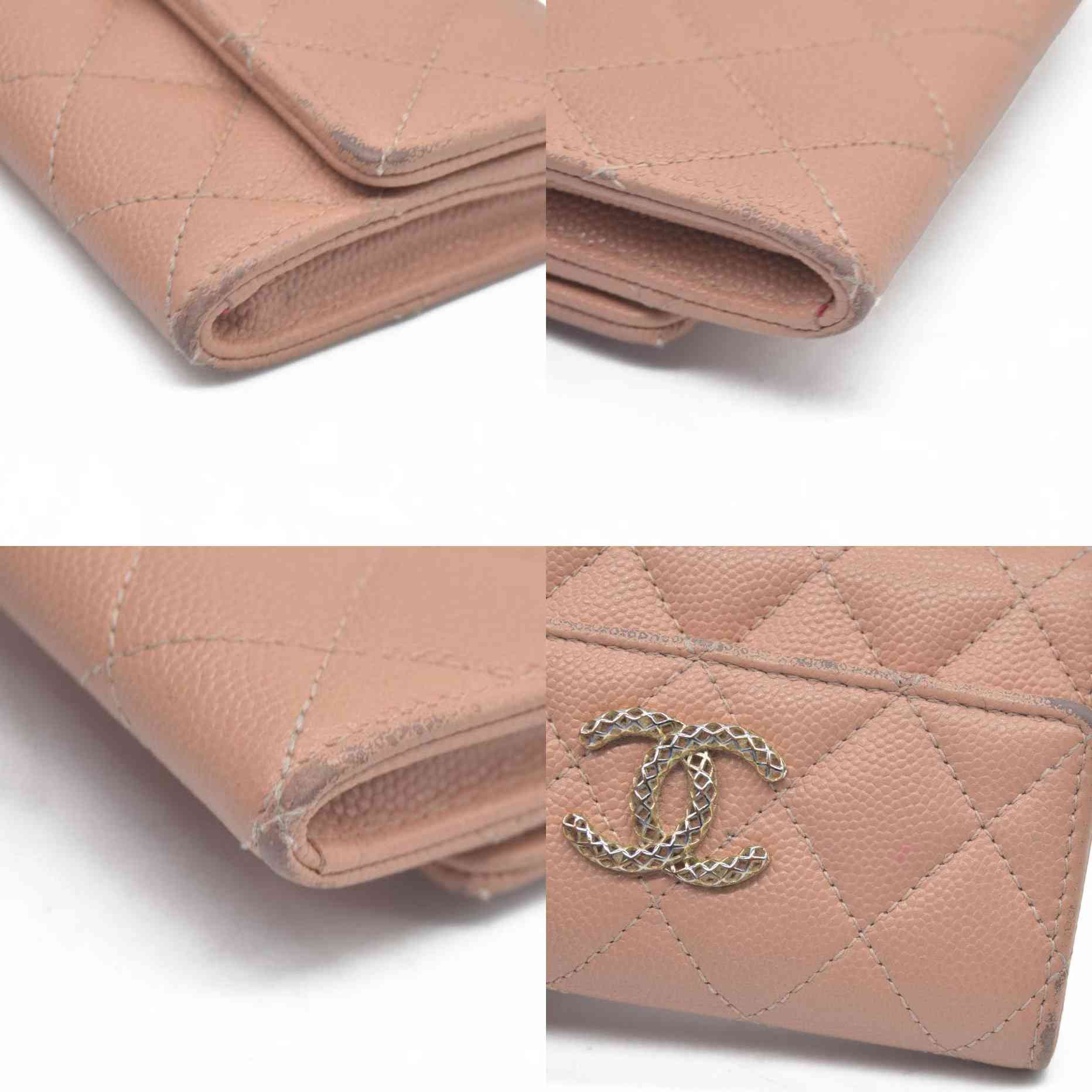 Chanel Quilted CC Flap Card Holder Interlocking CC Logo Trifold Wallet