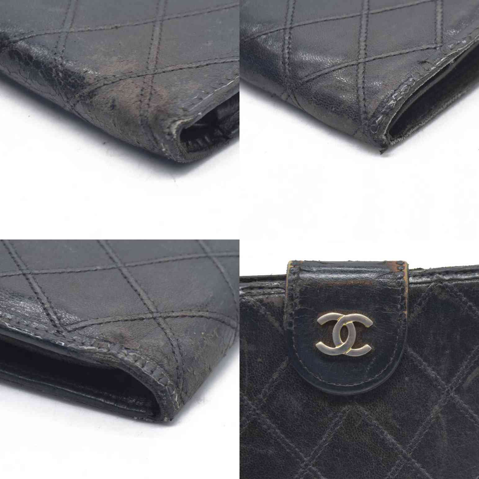 Chanel Vintage French Purse French Purse