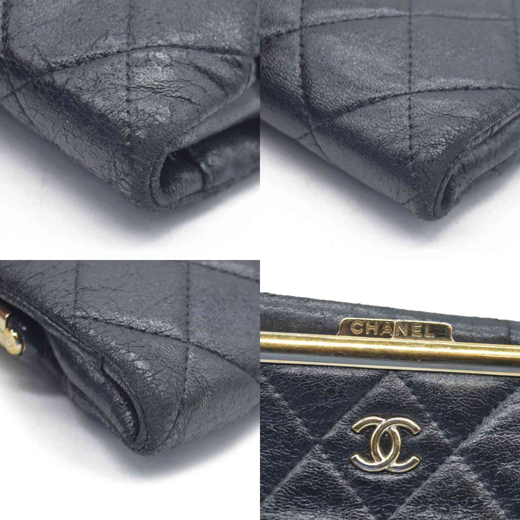 Chanel Quilted Frame Clutch With Chain